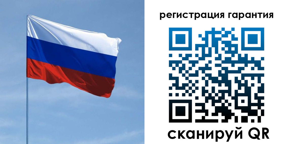прописка регистрация в Южноуральске